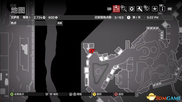 丧尸围城4训练手册在哪 线上模式训练手册位置介绍