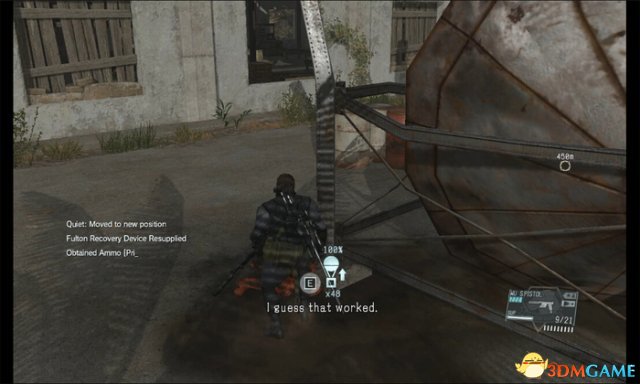 3dmgame