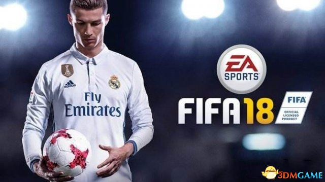 FIFA18UT模式段位奖励介绍 UT模式段位奖励是什么