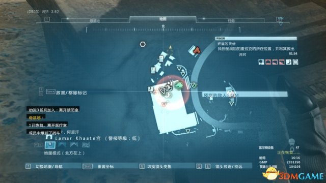 3dmgame