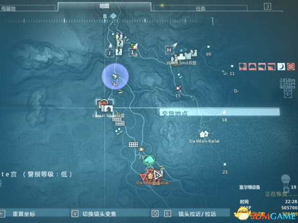 3dmgame