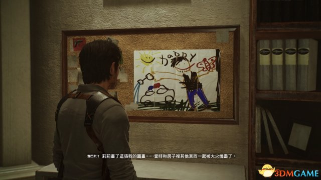 恶灵附身2玩家心得 恶灵附身2剧情讲解