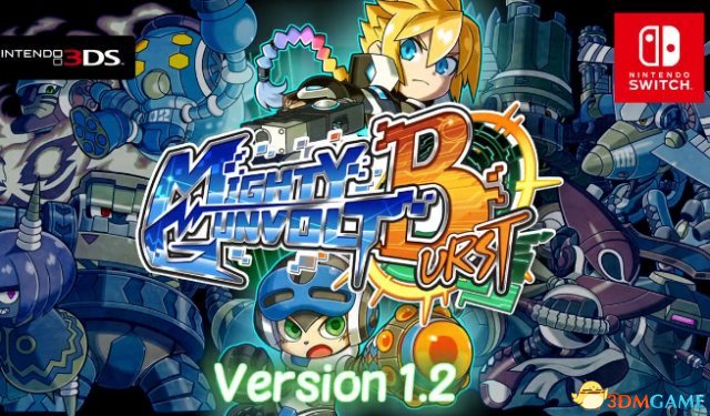 神力刚巴尔特爆裂1.2更新内容视频演示