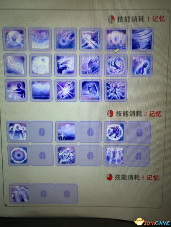 神界原罪2有哪些技能 神界2各派系技能截图一览
