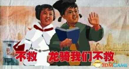 最终幻想14 龙骑战士召唤等职业4.1版本全面加强