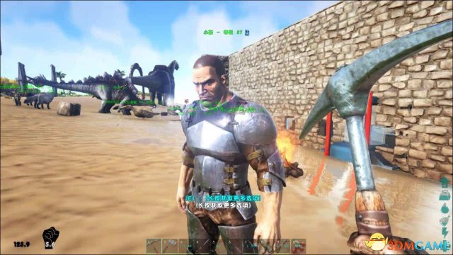 3dmgame