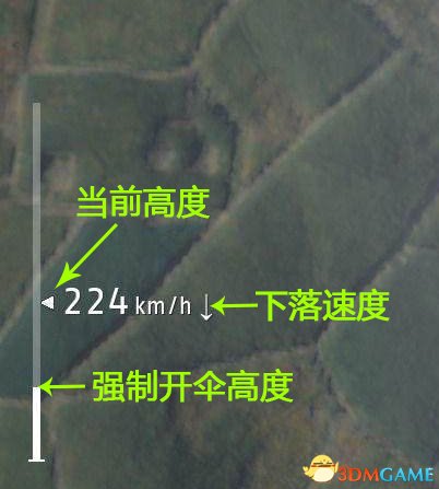 绝地求生大逃杀跳伞最快落地技巧介绍