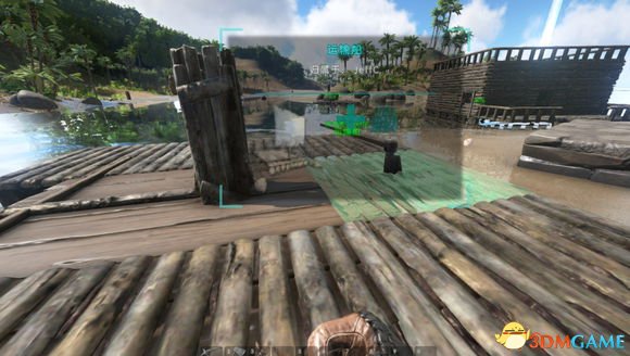 3dmgame