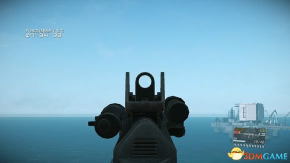 3dmgame