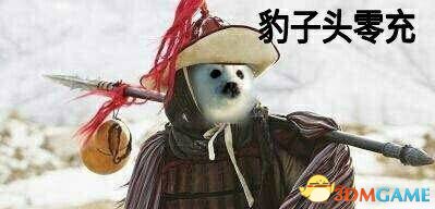 《秘境对决》零充也能高段位 开服新手福利满满