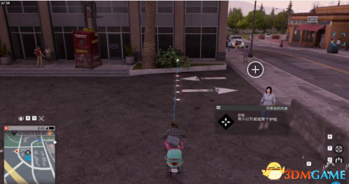 3dmgame