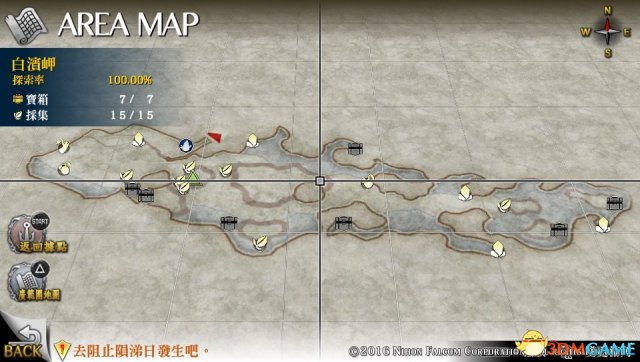 3dmgame