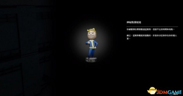 恶灵附身2全物品收集支线任务图文攻略第六章 