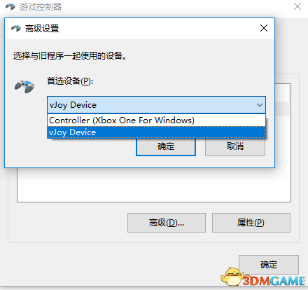 伊苏8视频转圈怎么办