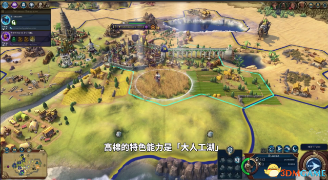 文明6高棉帝国怎么样 高棉帝国图文介绍
