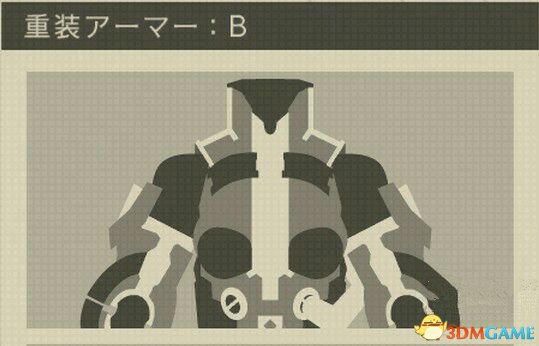 3dmgame