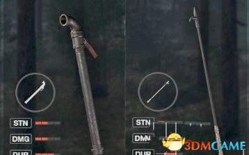 3dmgame