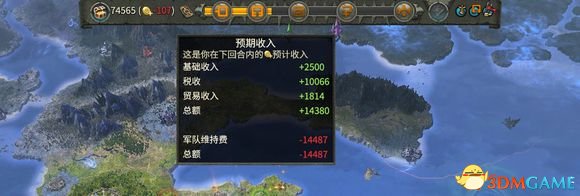战锤全面战争2军事省和经济省规划分享