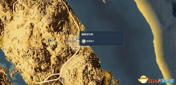 刺客信条起源紫兽皮高产地点介绍
