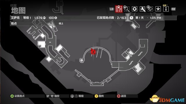 丧尸围城4训练手册在哪 线上模式训练手册位置介绍