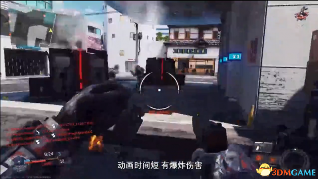 使命召唤13手势战争是什么 COD13手势战争攻略
