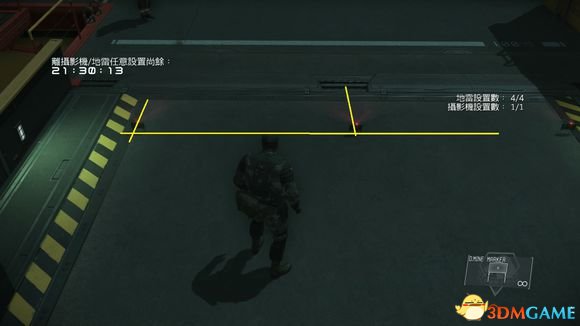 3dmgame