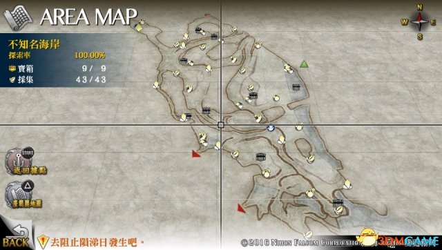 3dmgame