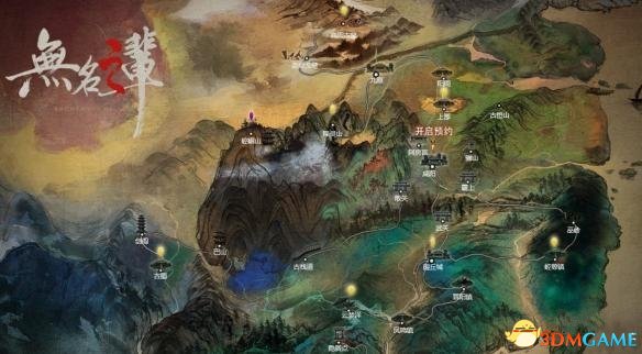 无名之辈要求什么配置 无名之辈配置要求一览