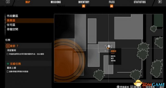 3dmgame