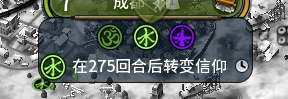 文明6秋季更新内容一览 文明6秋季更新了什么