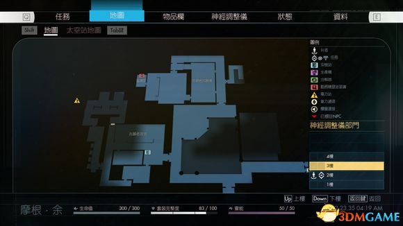 3dmgame