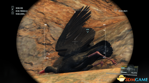 3dmgame