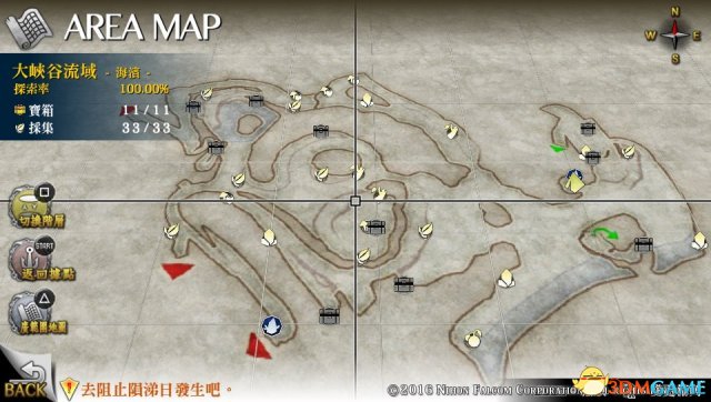 3dmgame