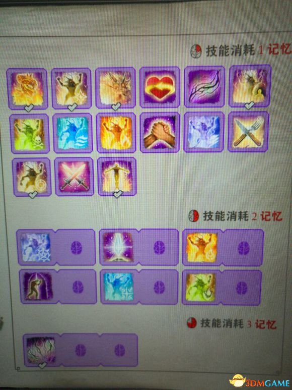 神界原罪2有哪些技能 神界2各派系技能截图一览