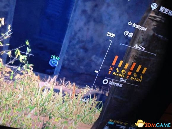 3dmgame