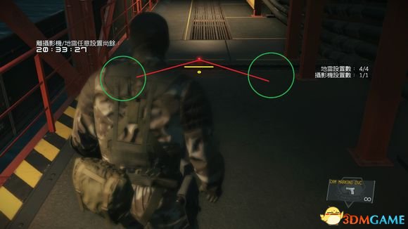 3dmgame