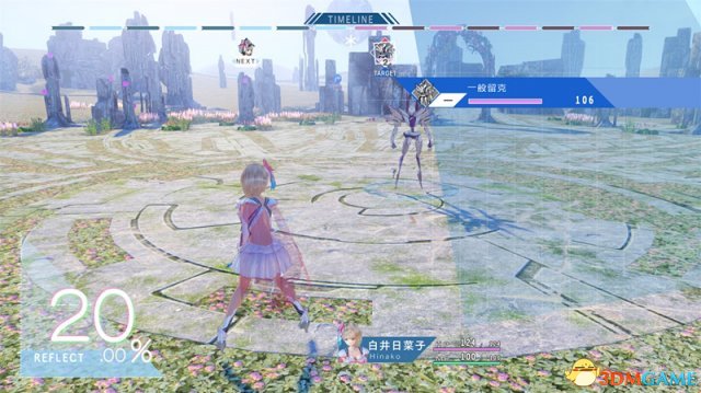 蓝色反射幻舞少女之剑操作界面介绍
