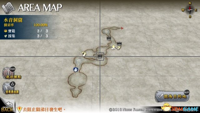3dmgame
