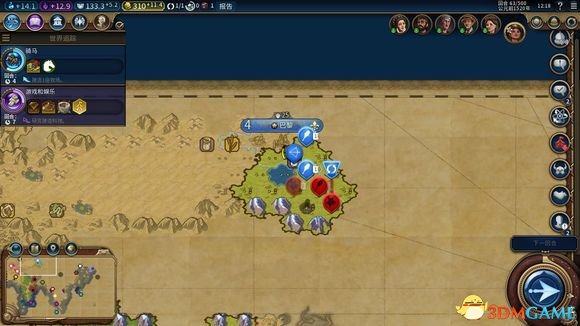 3dmgame