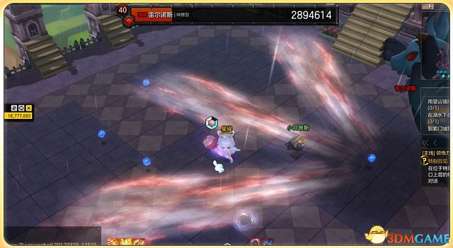 3dmgame