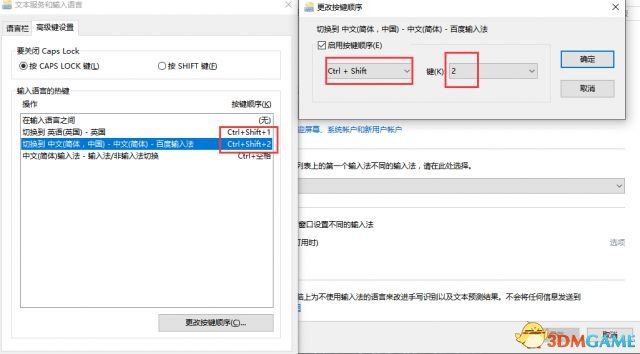 绝地求生大逃杀吃鸡帧数优化汇总攻略