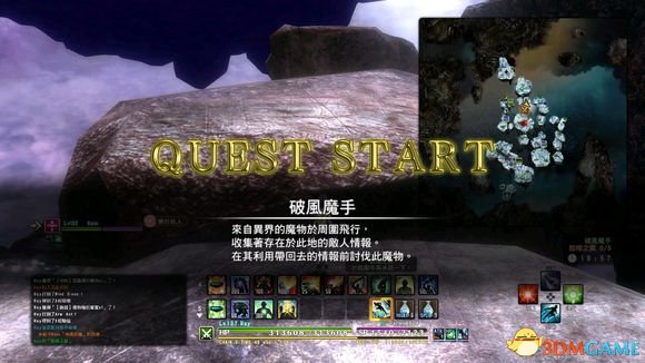 刀剑神域虚空幻界dlc3图纸必打邪神整合