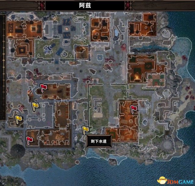 神界原罪2凯姆宝库怎么过 凯姆宝库流程攻略