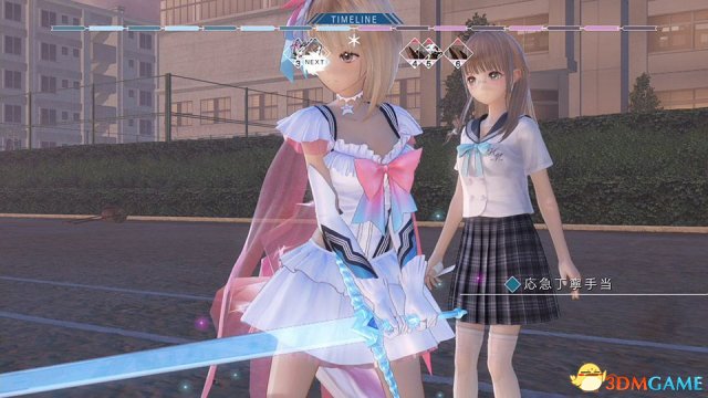 蓝色反射幻舞少女之剑闪退怎么解决