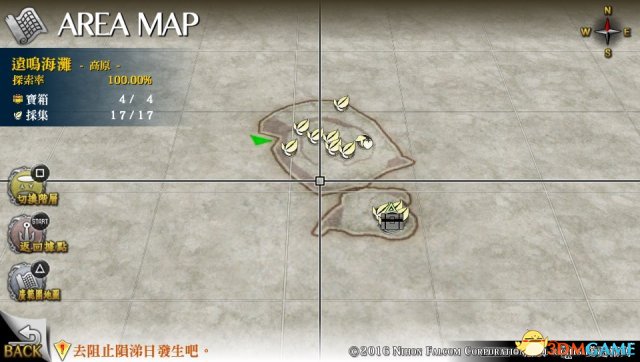 3dmgame