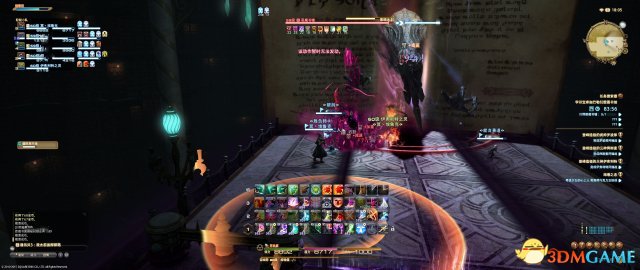 3dmgame