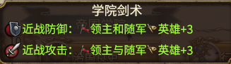 全面战争战锤2帝国改动介绍