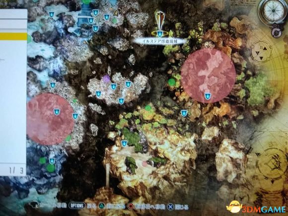 3dmgame