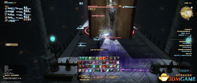 3dmgame