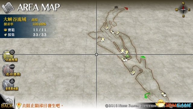3dmgame